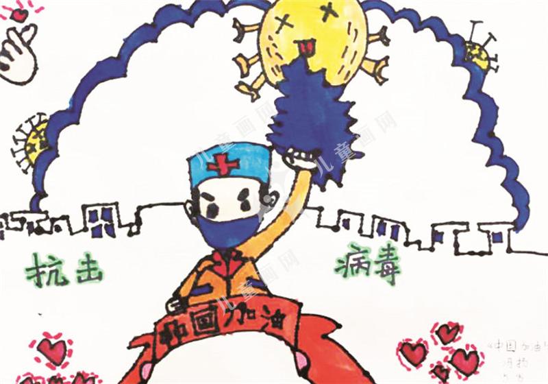 中国加油